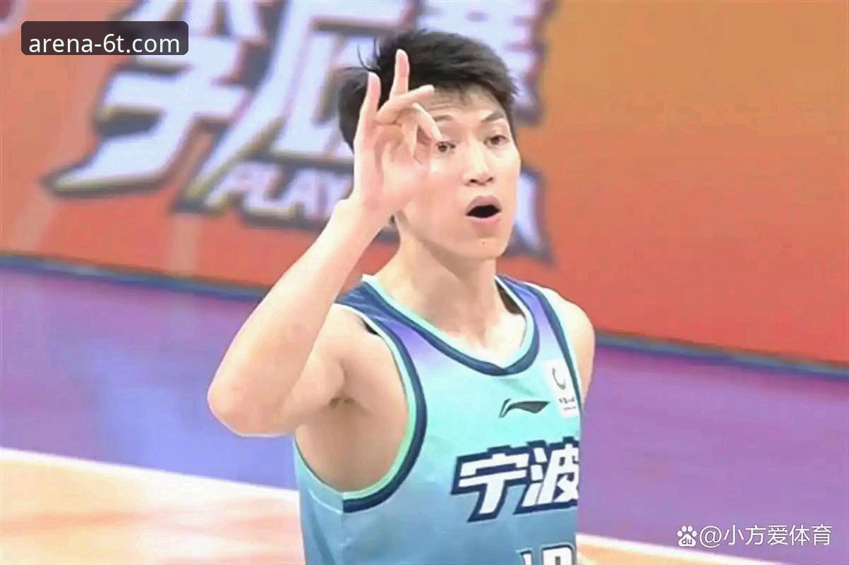 6T体育竞技平台 加时赛绝杀!浙江2-0横扫宁波晋级,兰道夫33分统治比赛关键解析